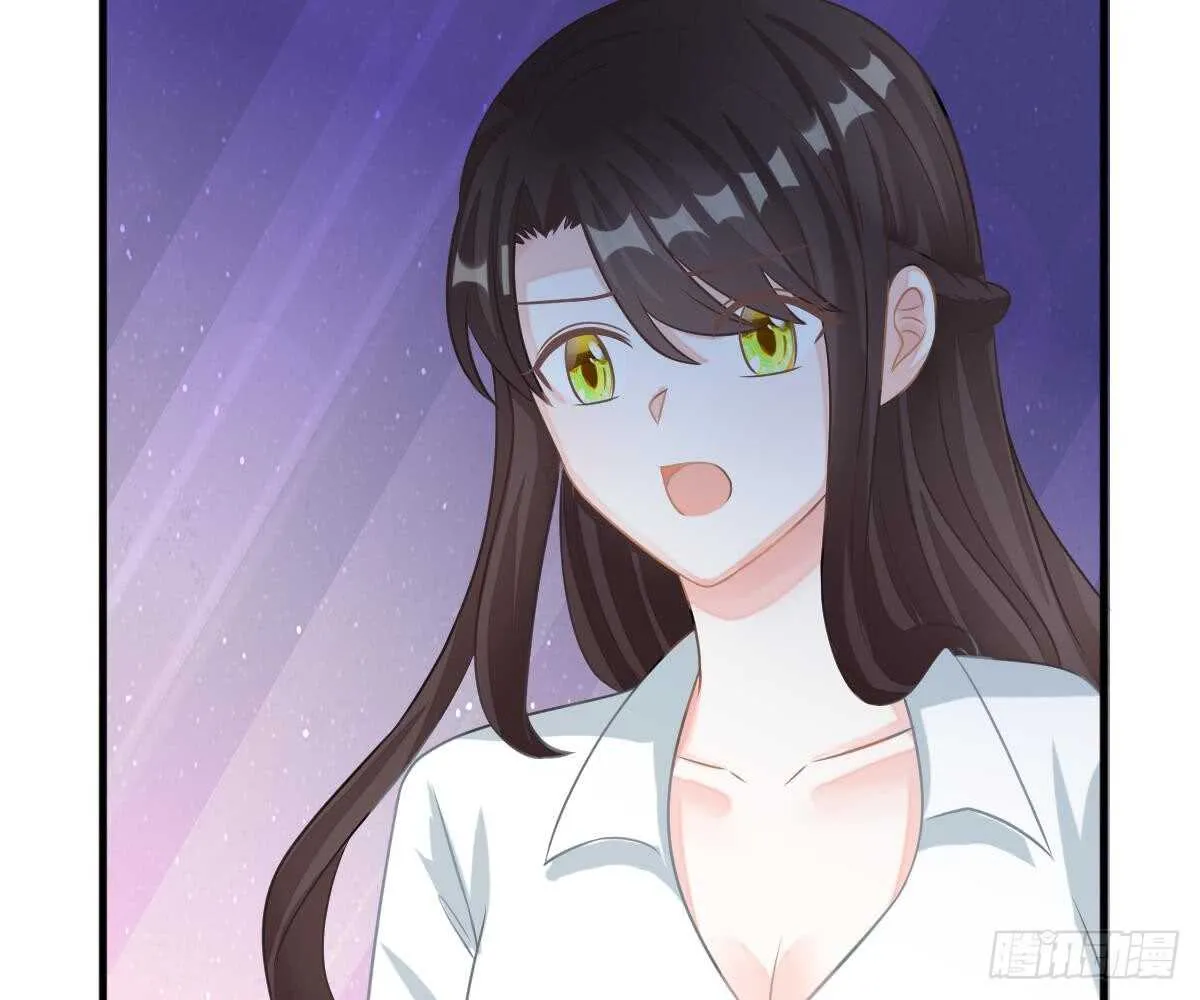 帮帮我 第92页