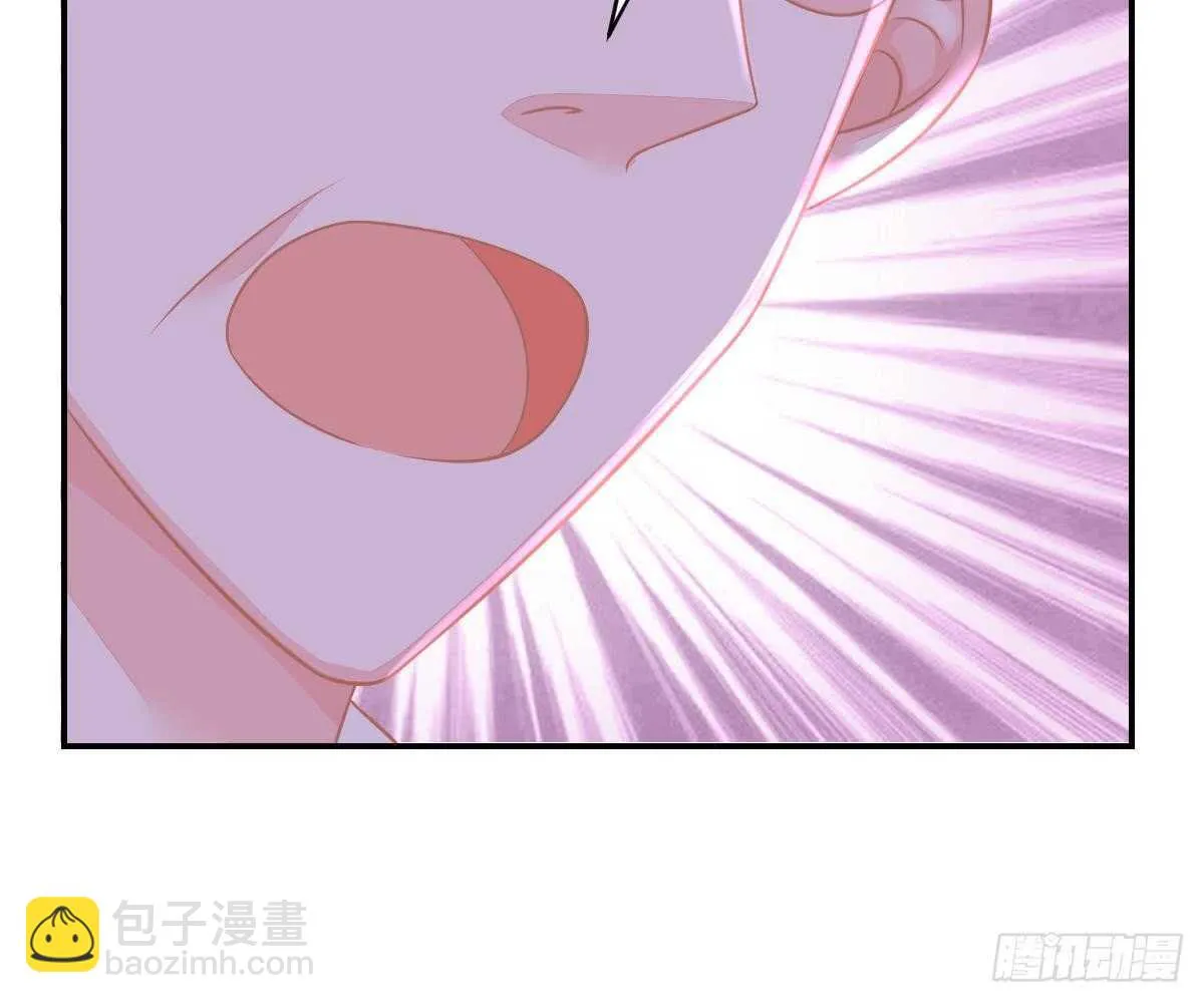 不许伤害她 第54页