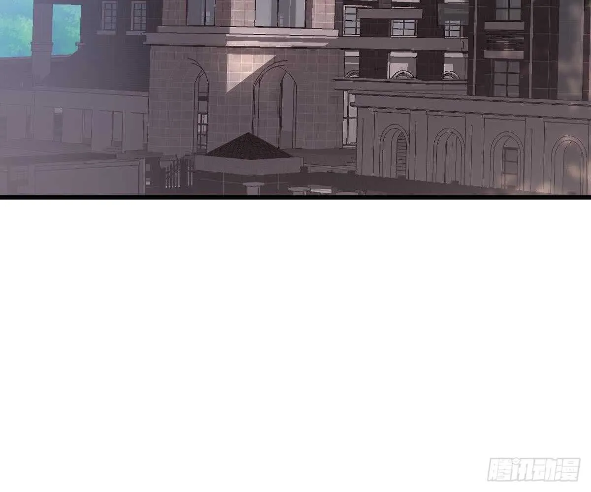 封杀池颜？ 第6页
