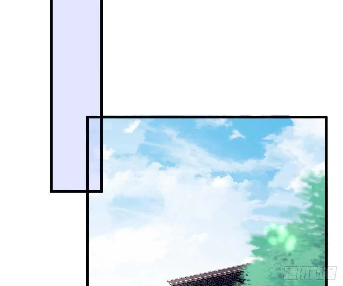 封杀池颜？ 第10页