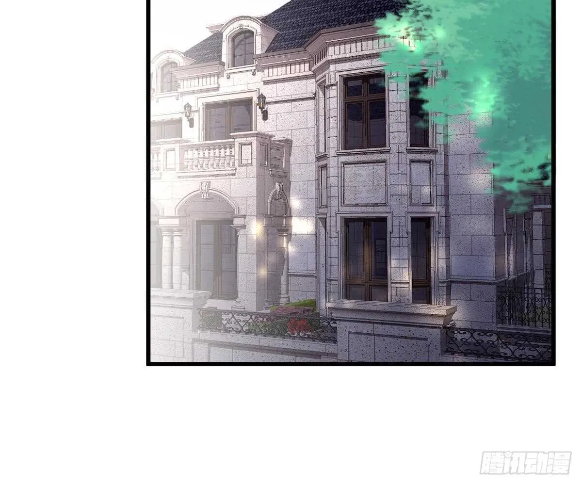 封杀池颜？ 第11页