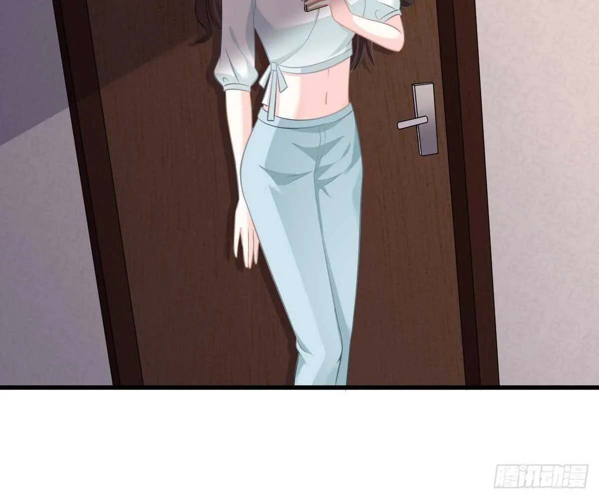 封杀池颜？ 第26页