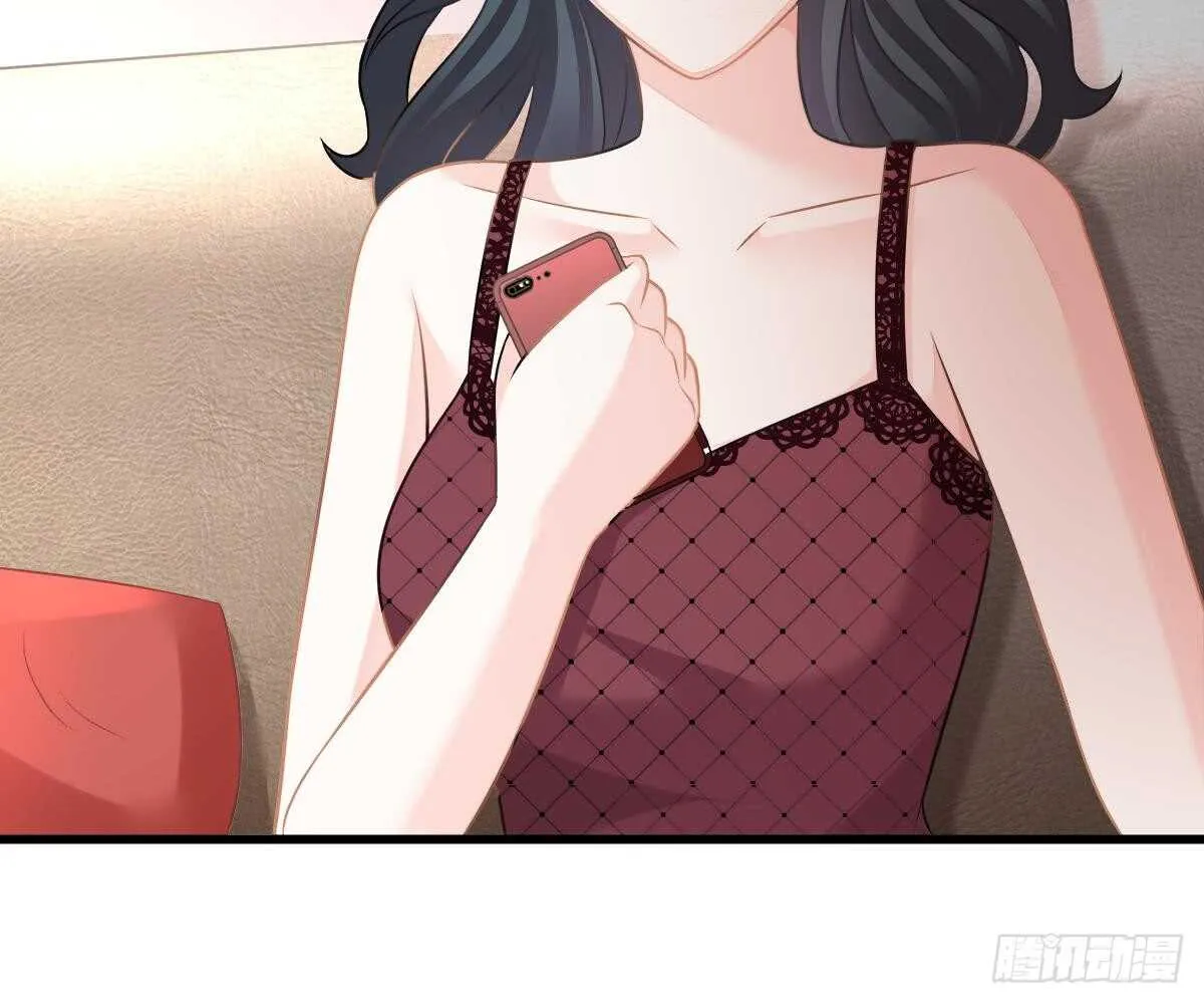 封杀池颜？ 第37页