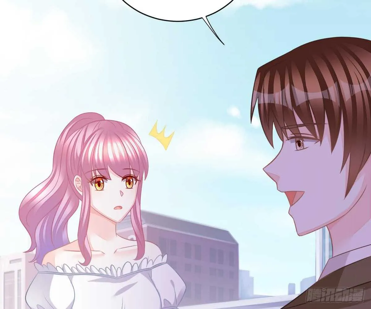 封杀池颜？ 第42页