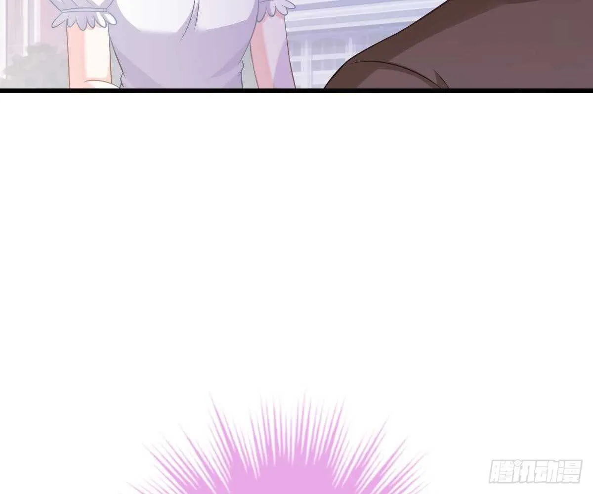 封杀池颜？ 第43页