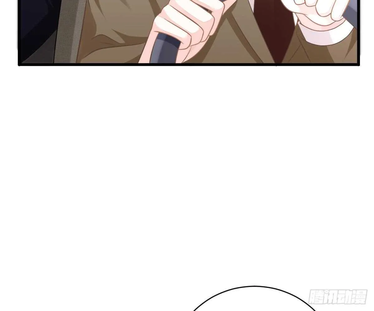 封杀池颜？ 第49页