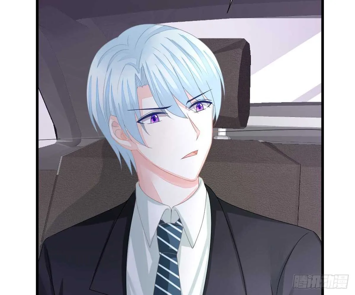 封杀池颜？ 第77页