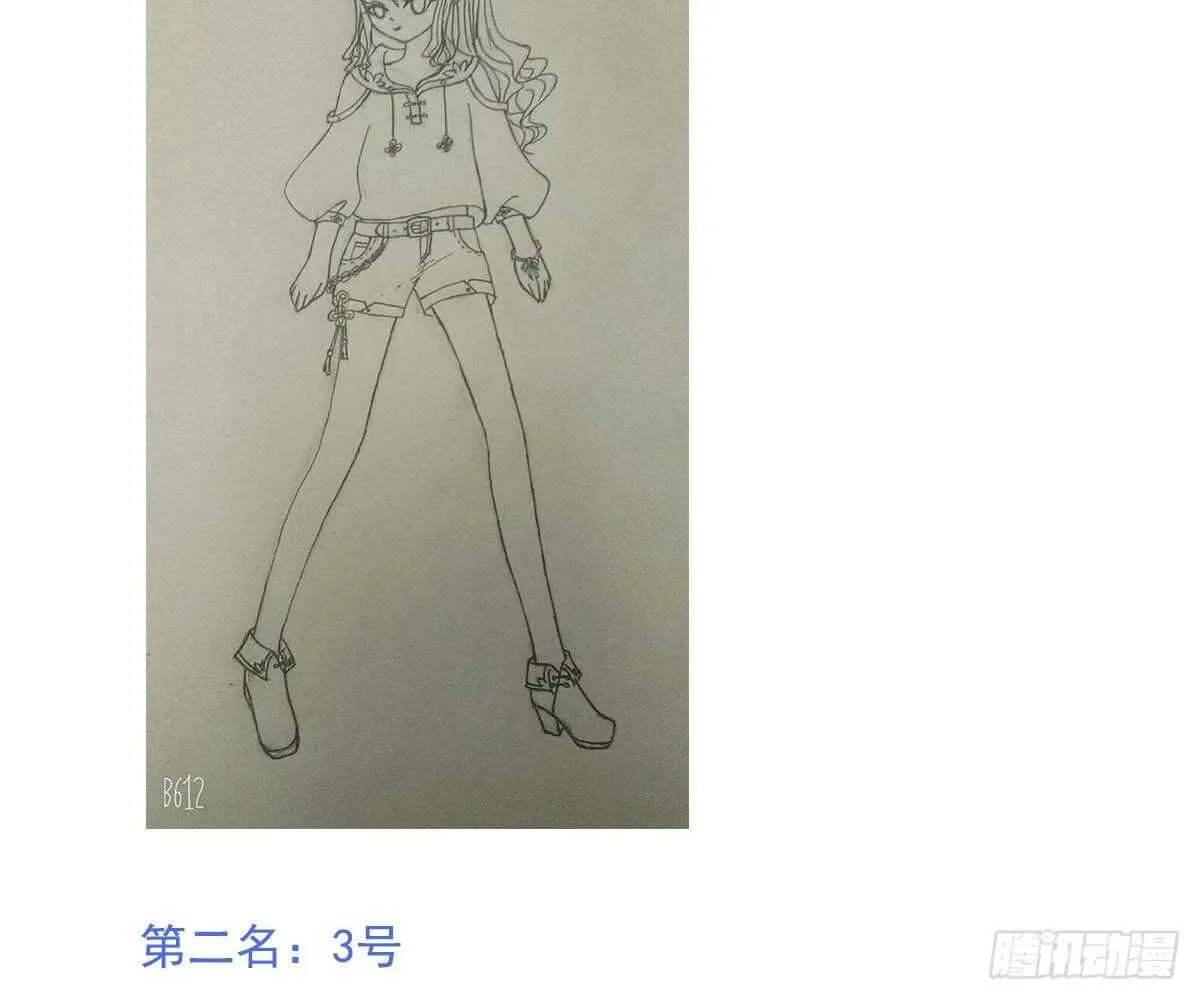 封杀池颜？ 第86页