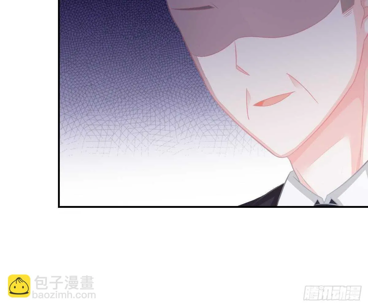 肚子疼 第5页