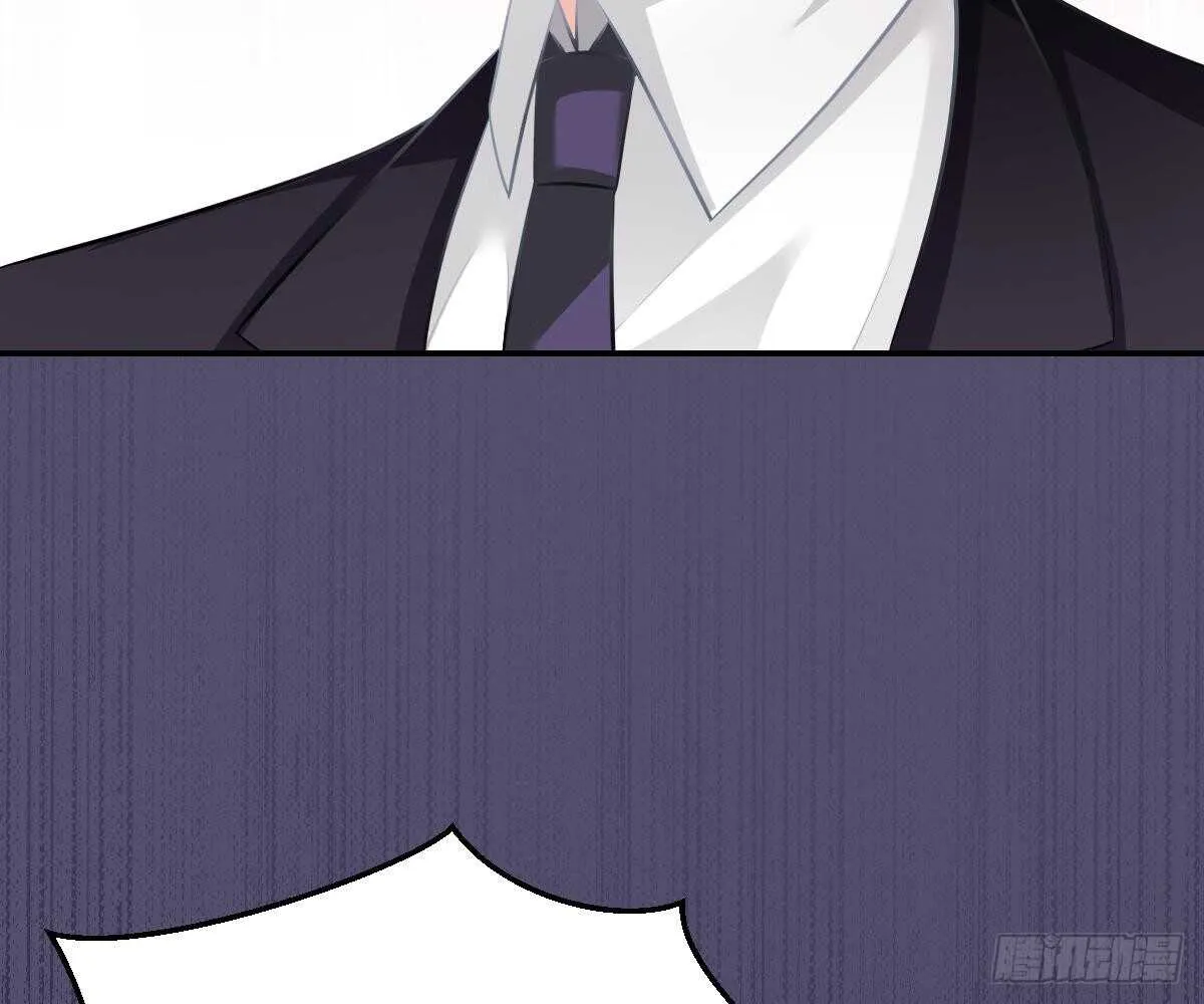 肚子疼 第20页