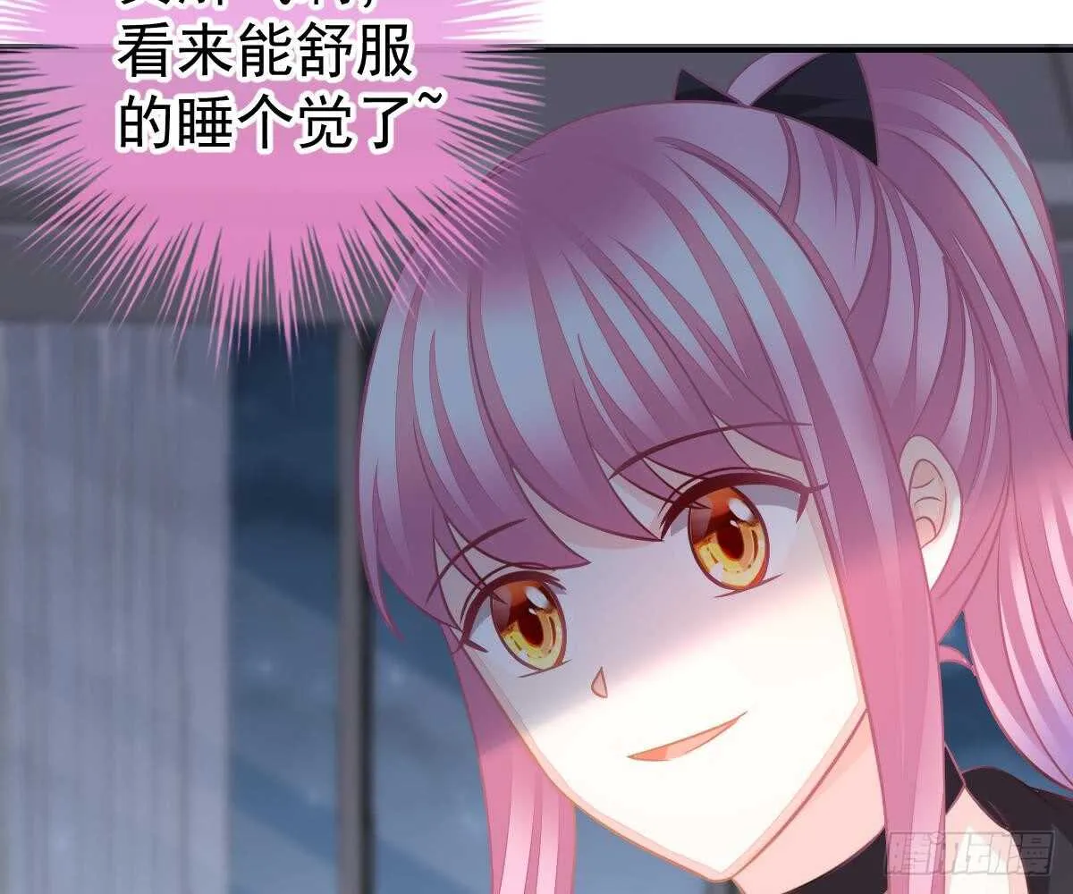 肚子疼 第27页
