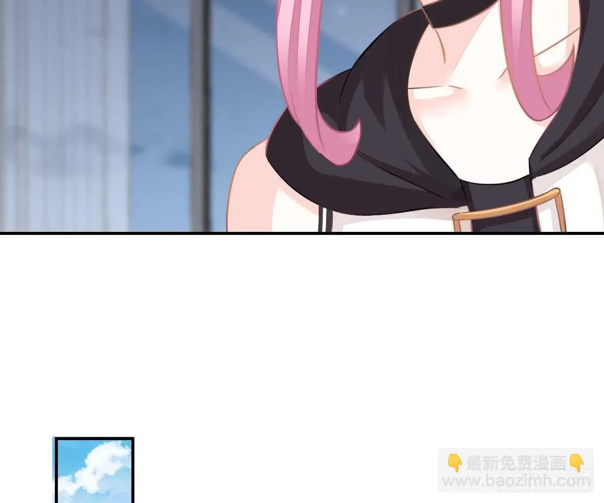 肚子疼 第28页