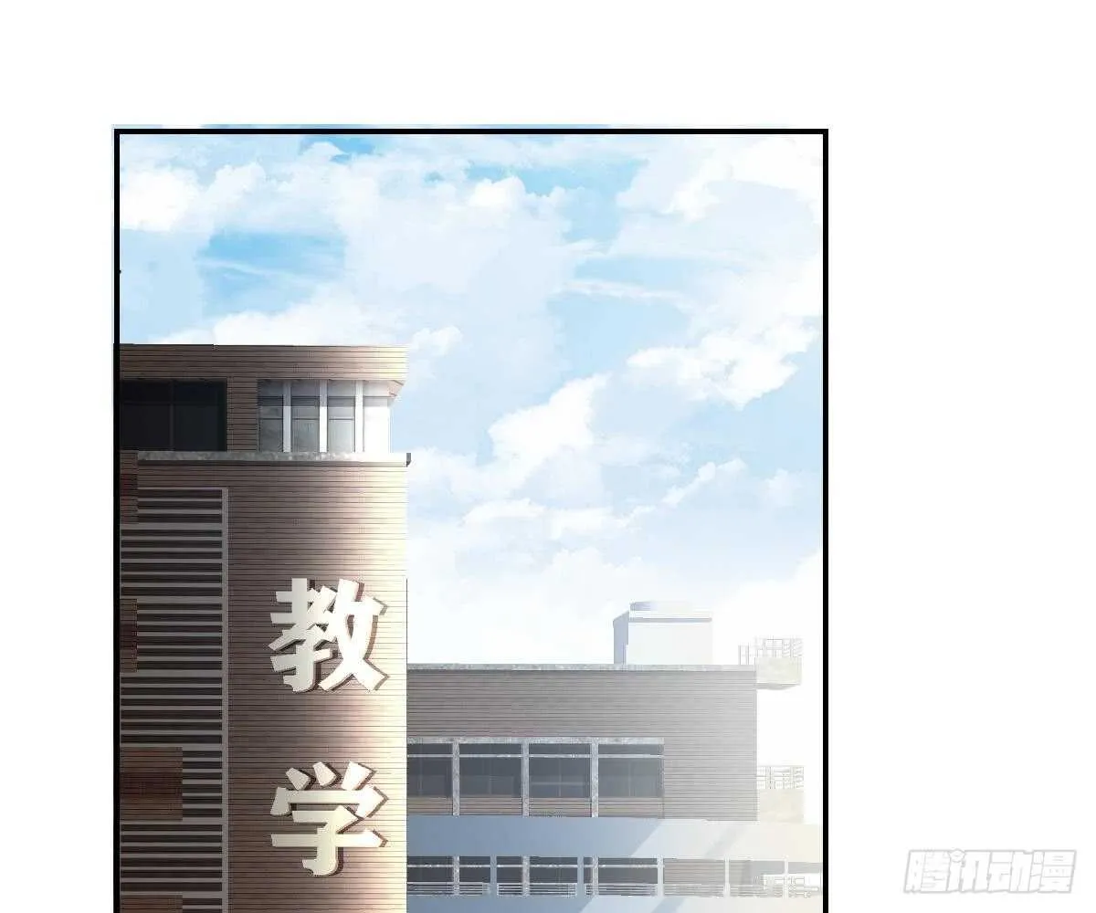 肚子疼 第36页