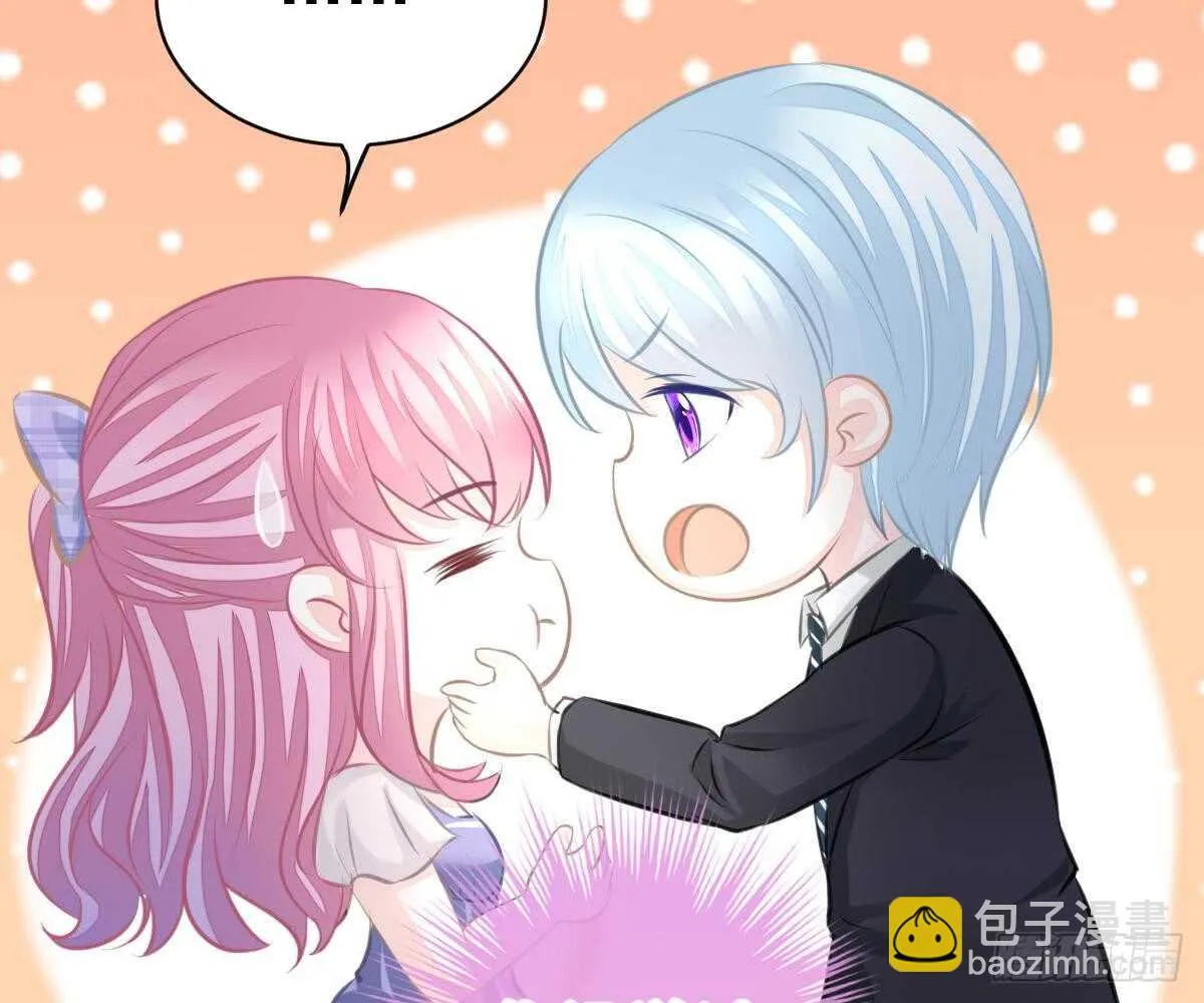 肚子疼 第67页