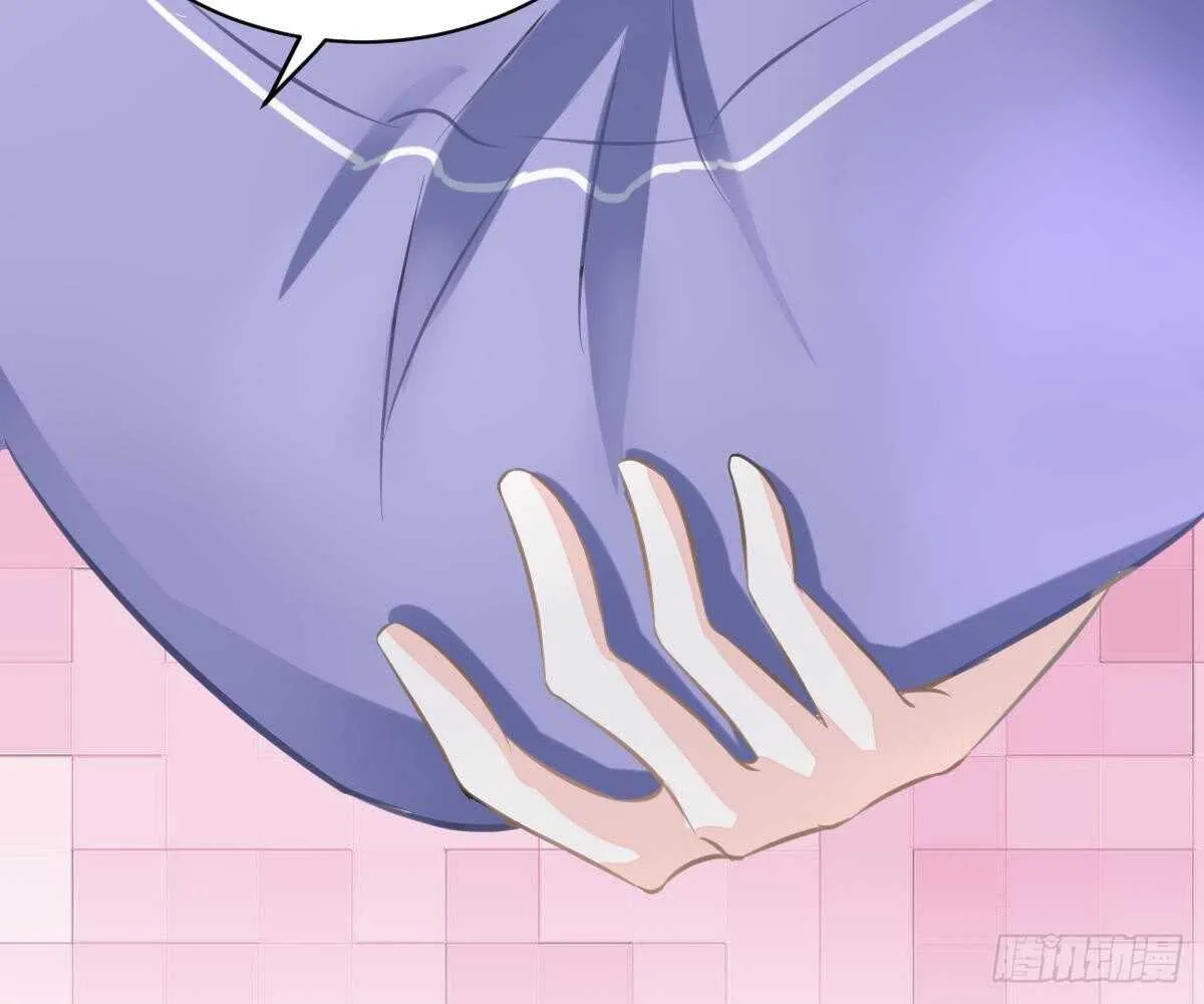 肚子疼 第83页