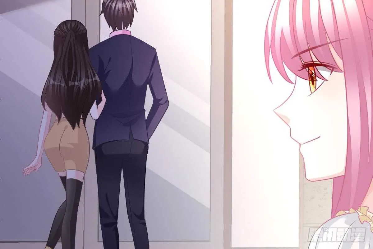 偶遇渣男贱女 第80页