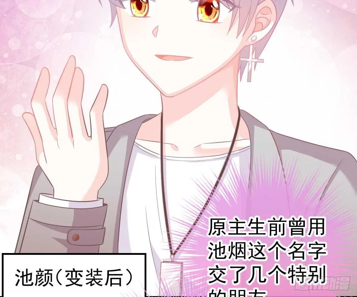 围观与学习 第10页