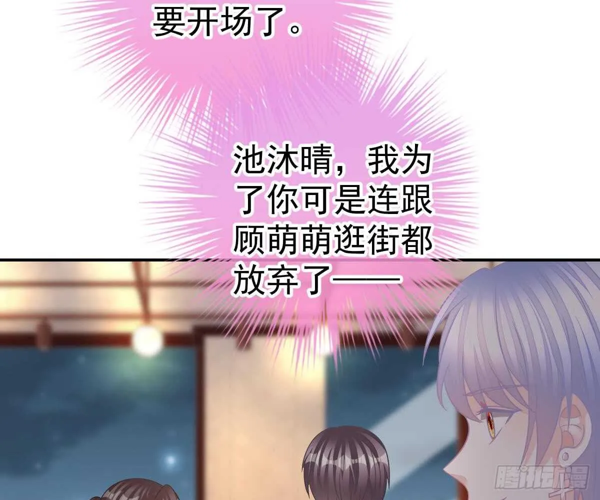 围观与学习 第18页