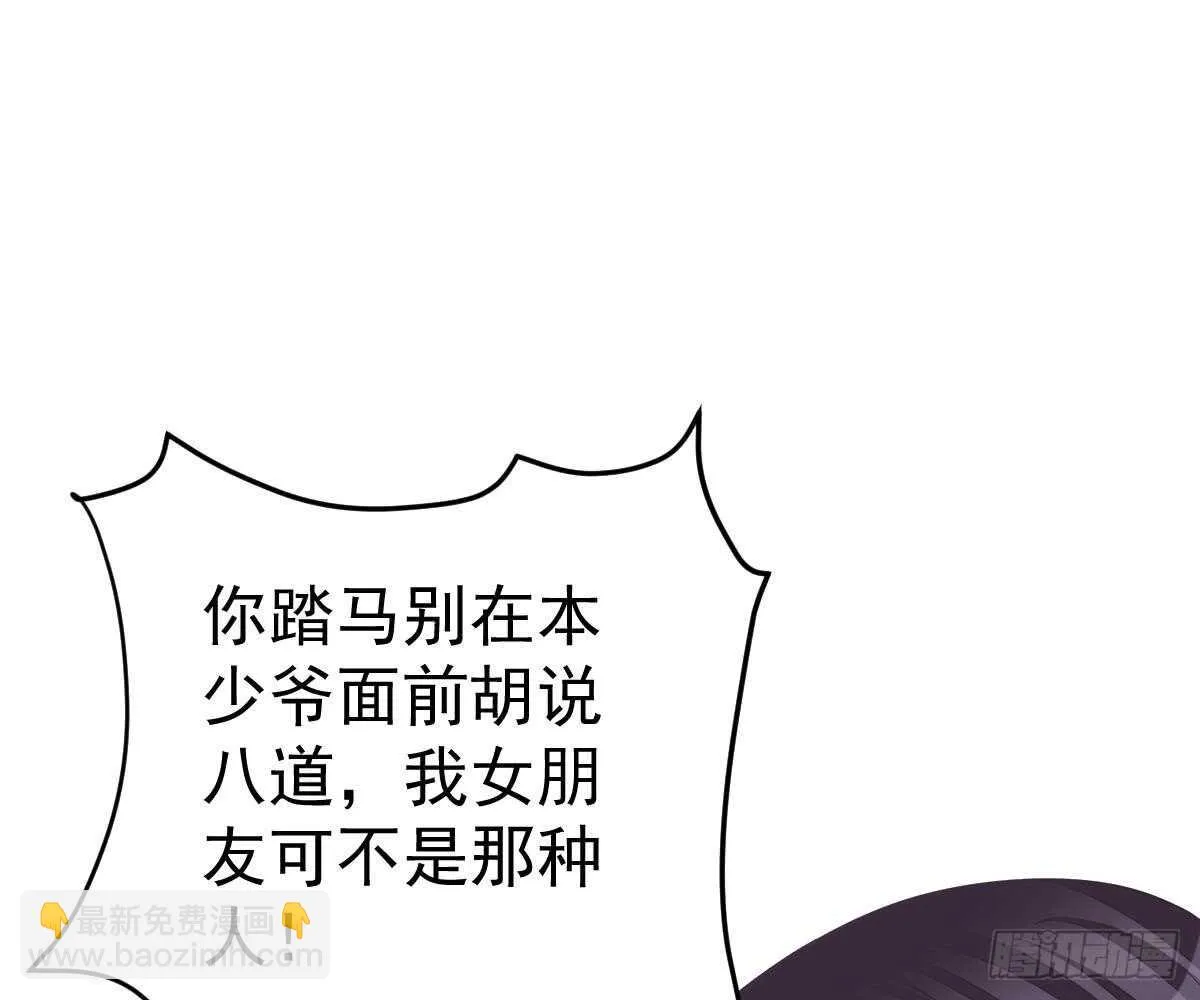 围观与学习 第41页