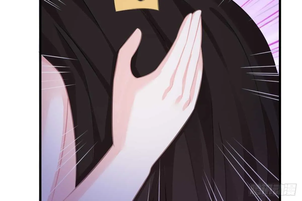 打PP 第62页