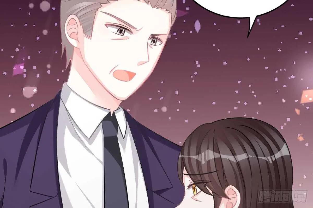 不会原谅！ 第101页