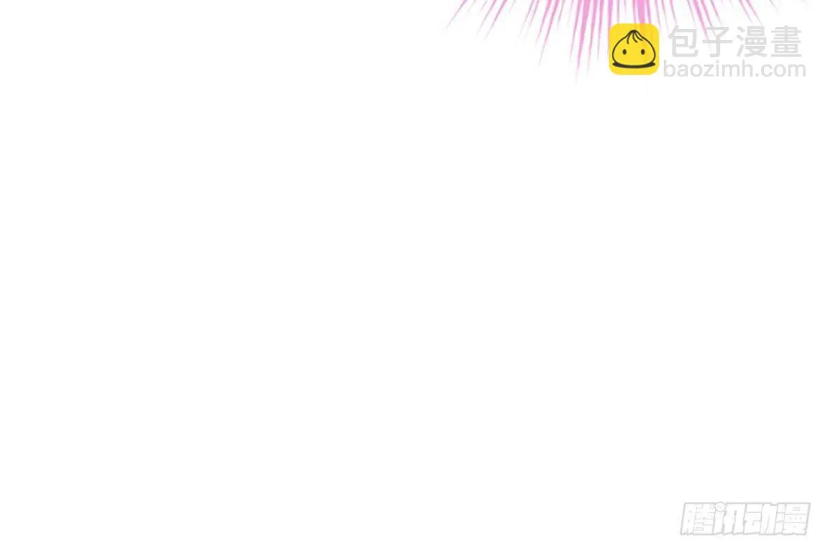 恋爱中的小傻子 第89页