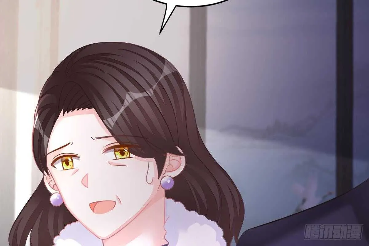 订婚美梦破碎 第5页