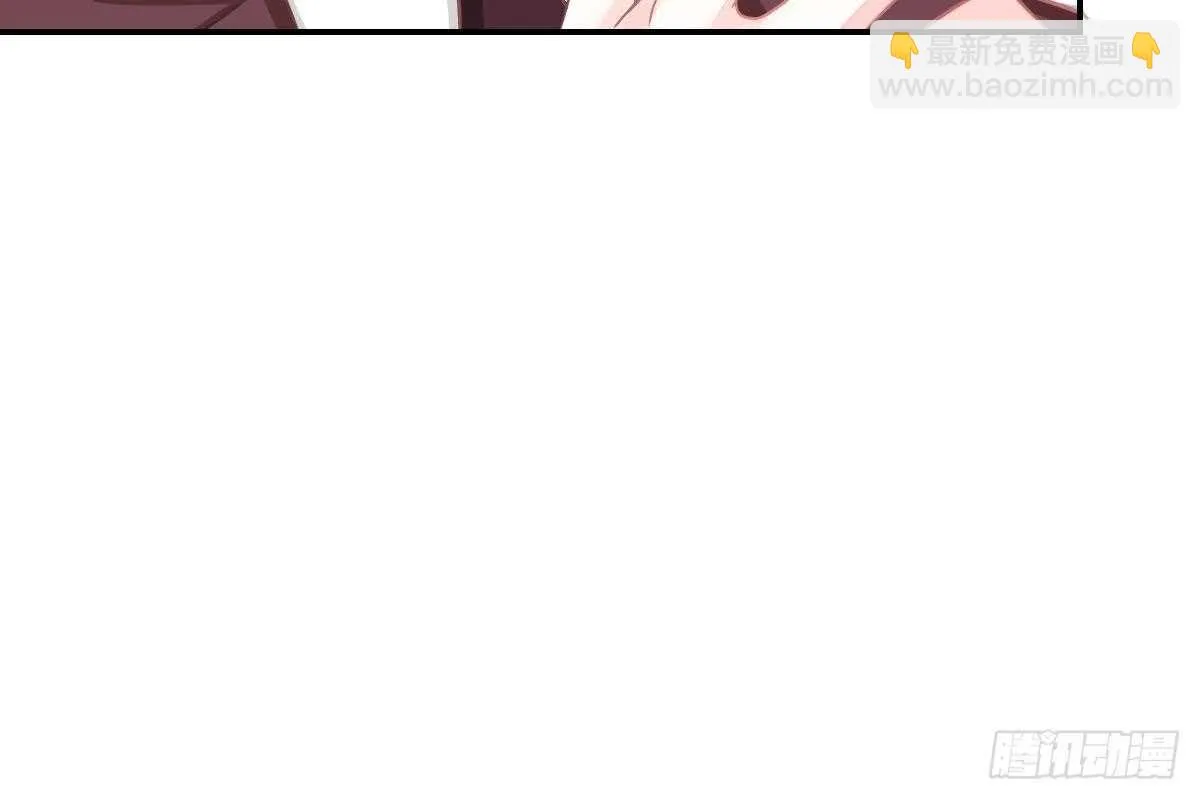 订婚美梦破碎 第29页