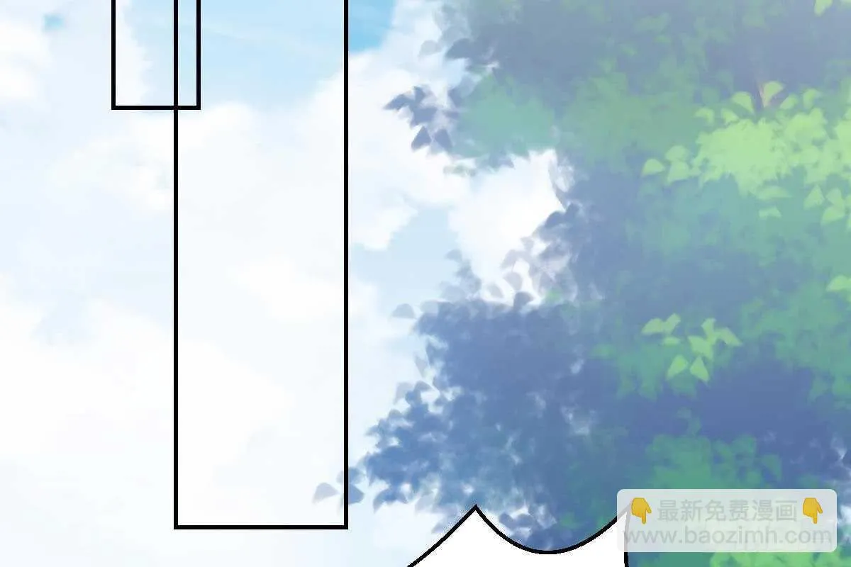 订婚美梦破碎 第34页