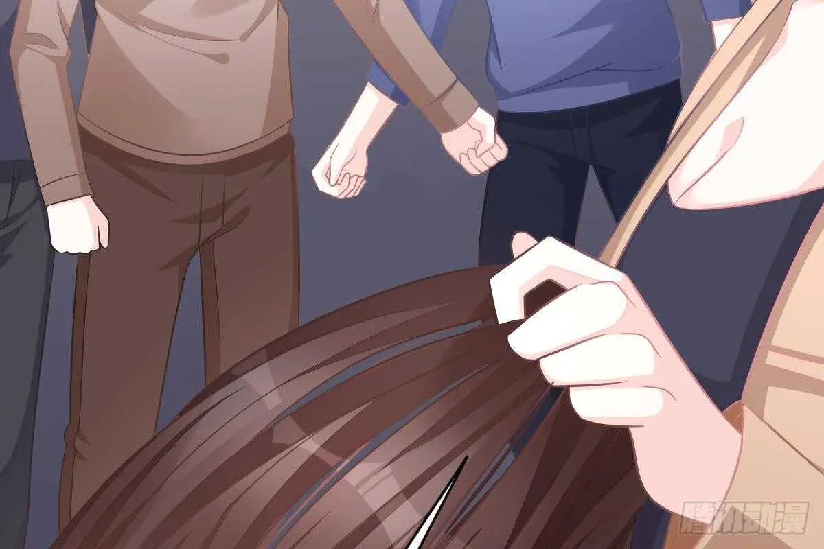 撕烂你的脸 第27页