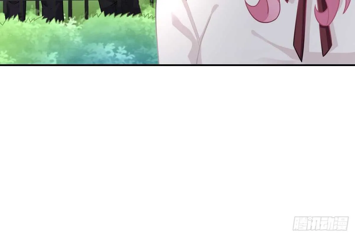 给我换衣服 第10页