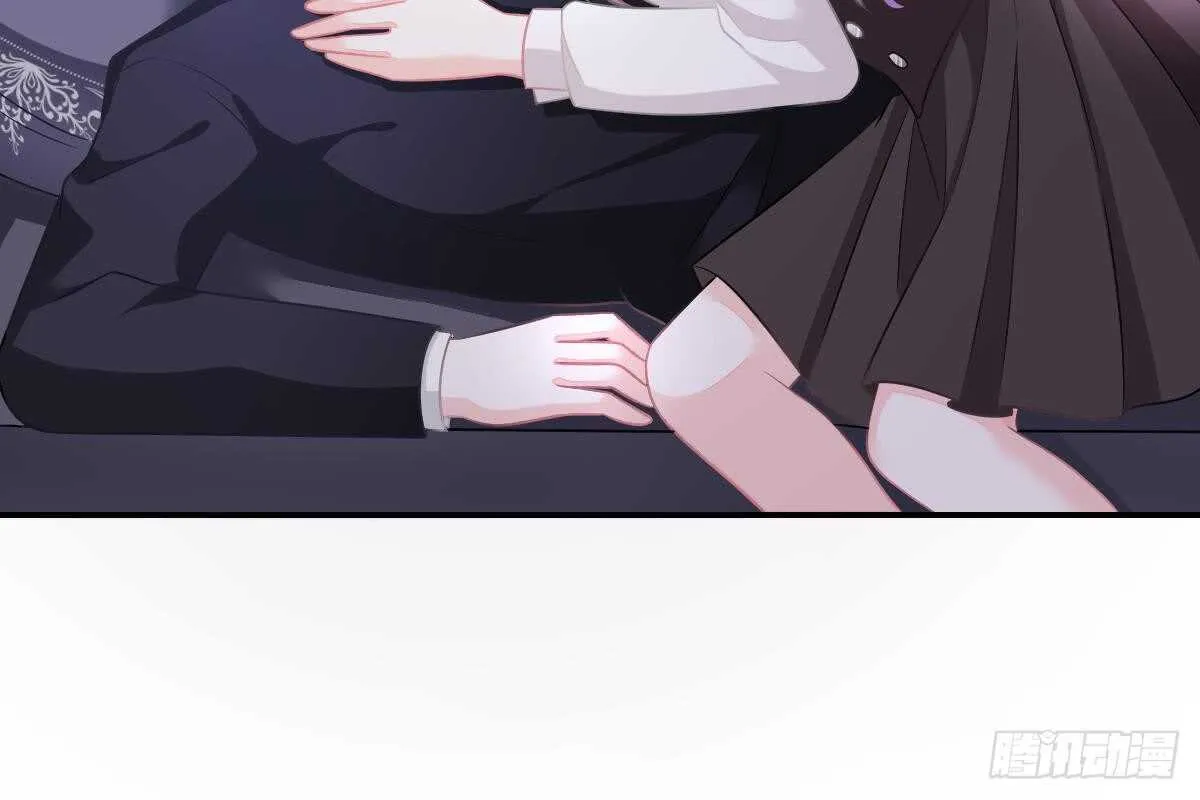 给我换衣服 第79页