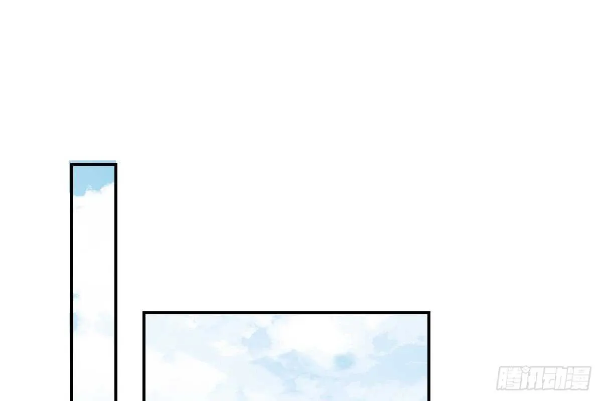 内伤 第47页