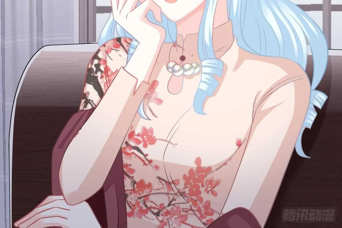 我未婚妻喜欢我 第58页