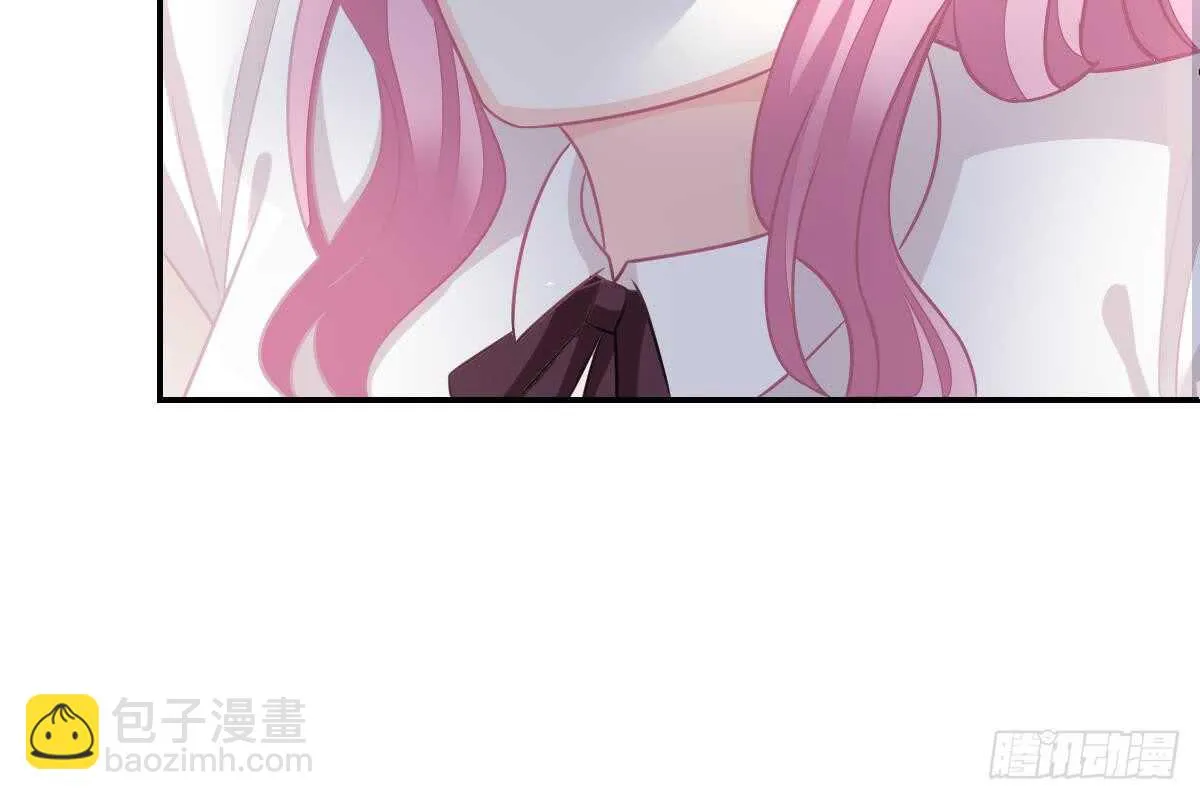 这次换你来 第25页