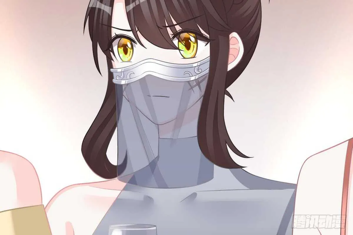 这次换你来 第68页