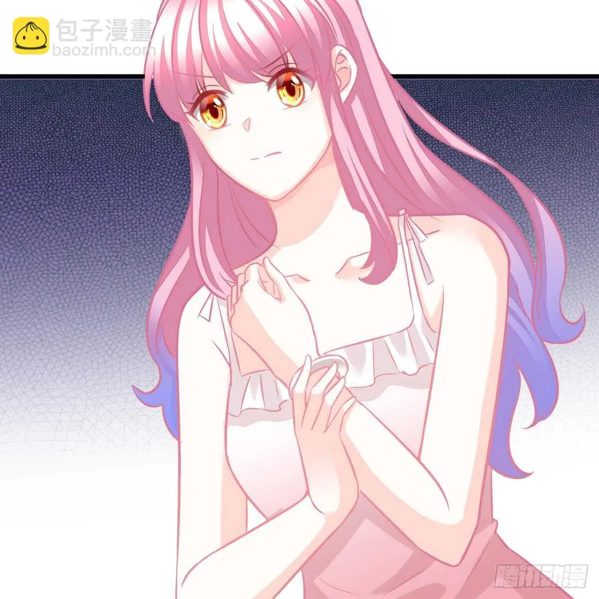 请叫我厉先生 第18页