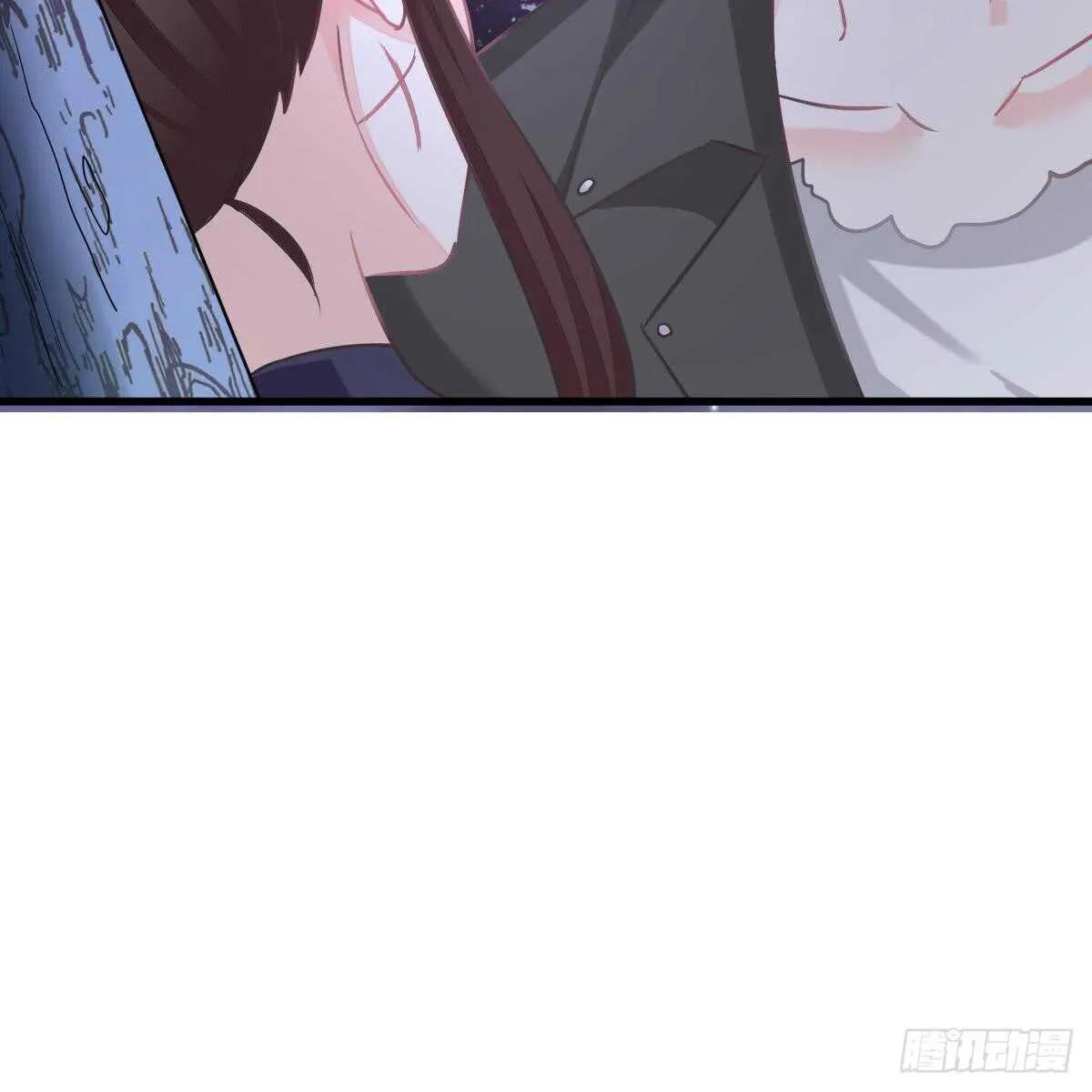 怎么是你？！ 第22页