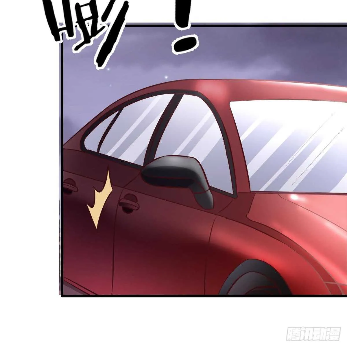 她的歌声 第13页