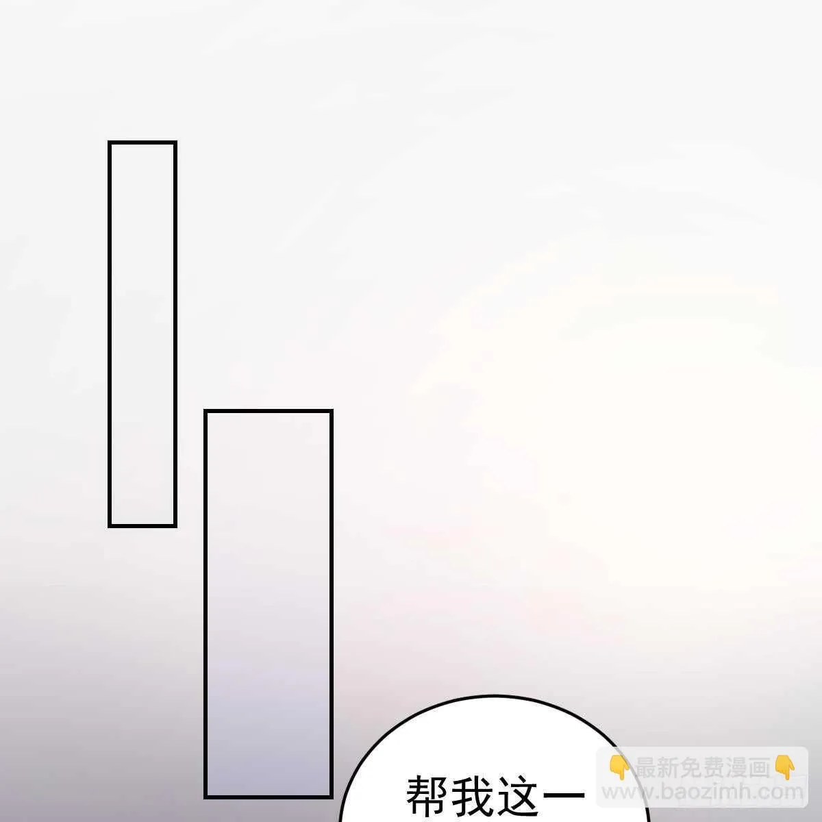 叶浅兮失踪 第25页