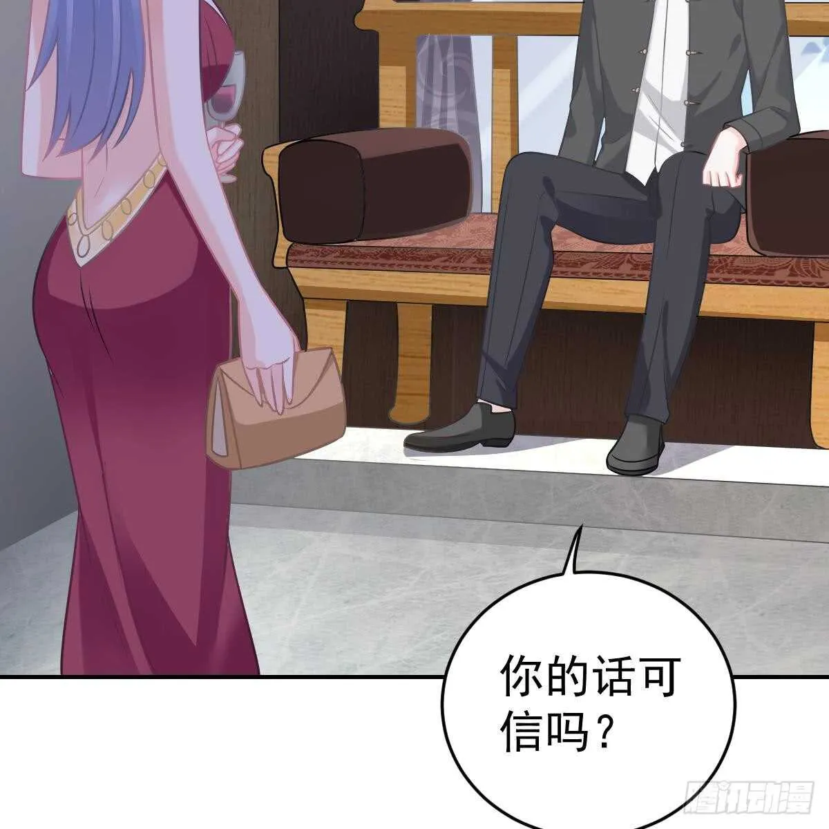 叶浅兮失踪 第27页