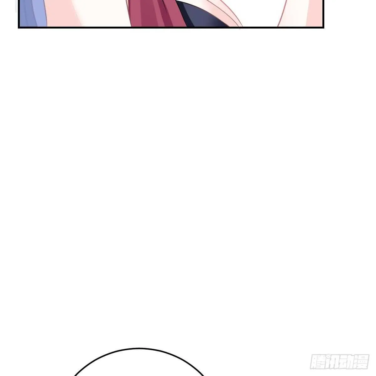 叶浅兮失踪 第30页