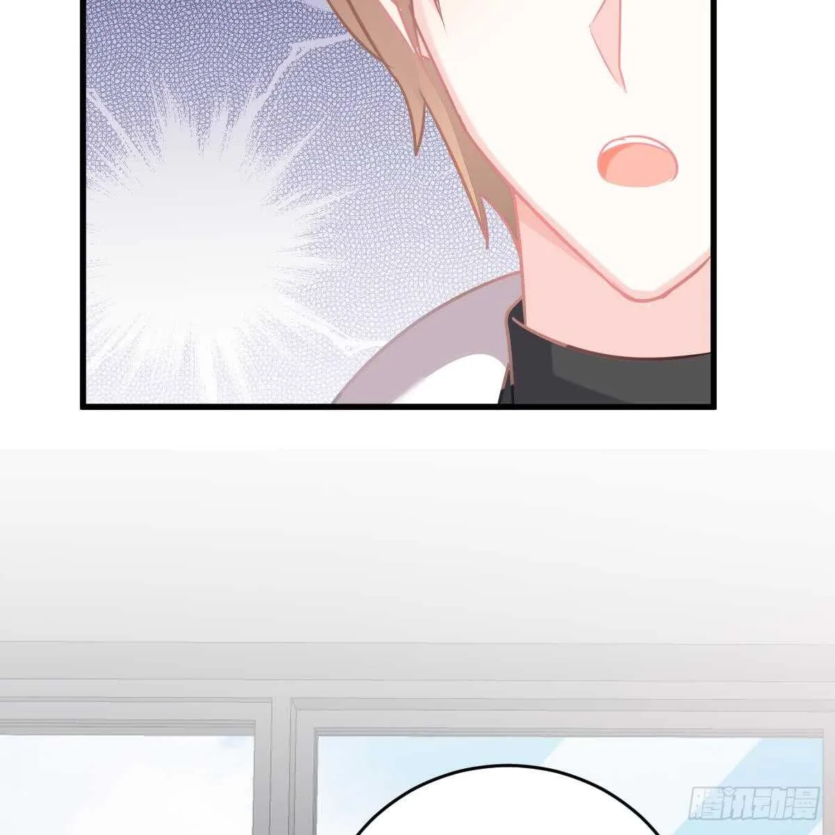 双双被绑 第17页