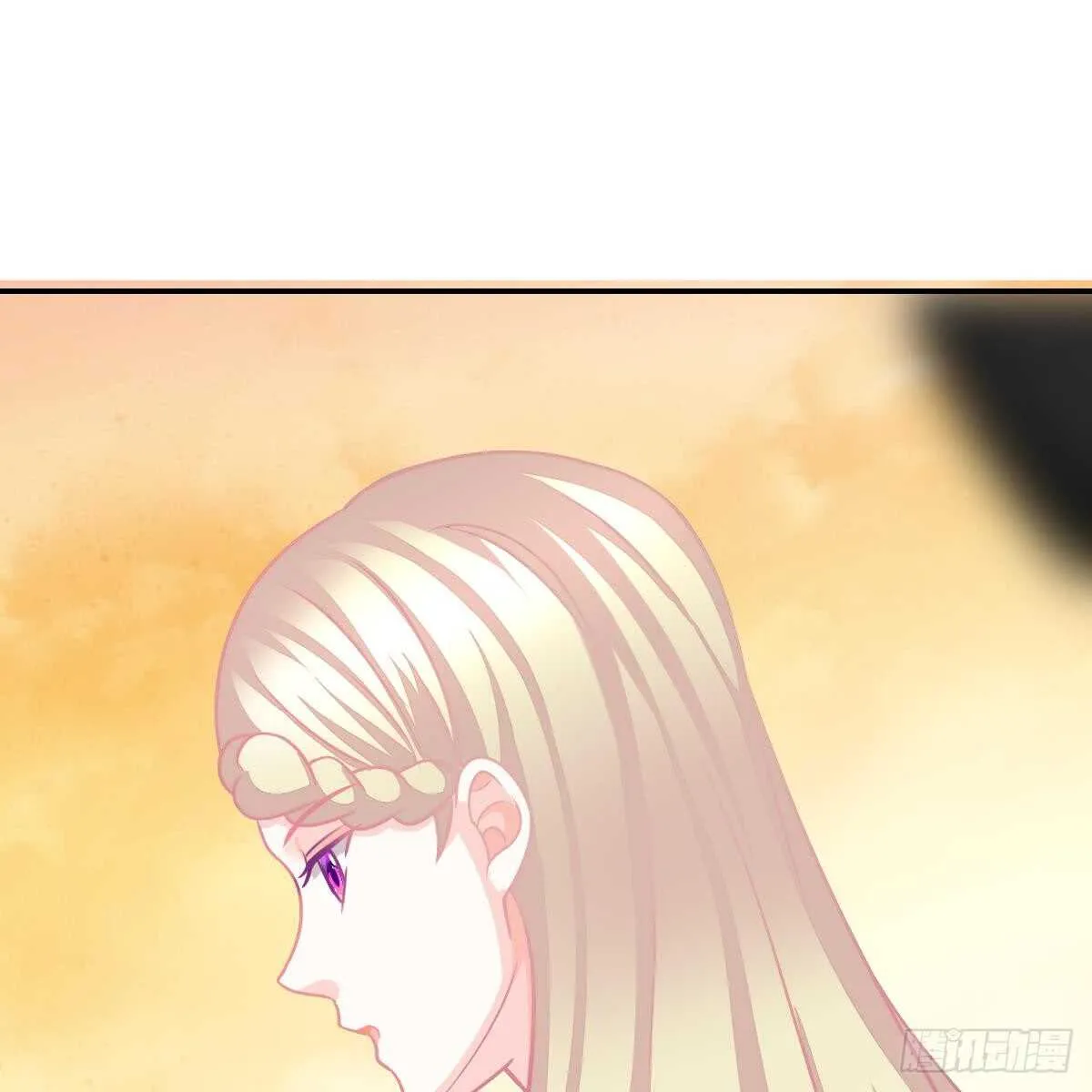 双双被绑 第36页