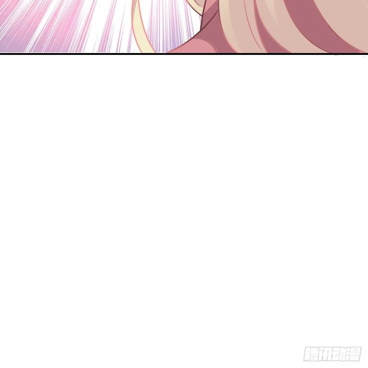 双双被绑 第40页