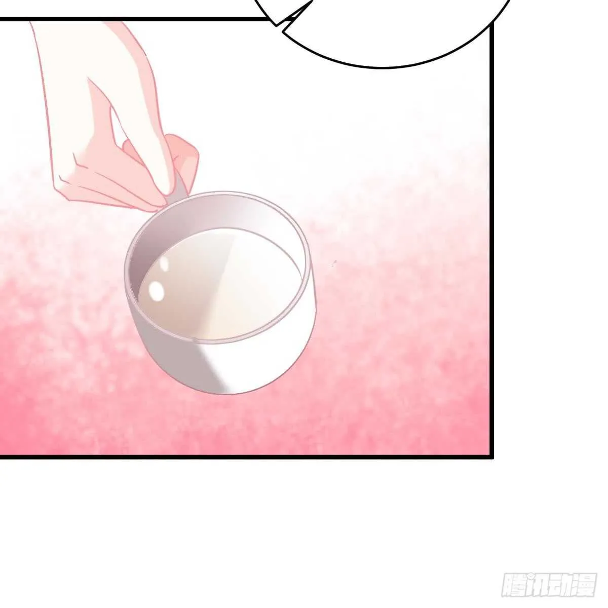 双双被绑 第44页
