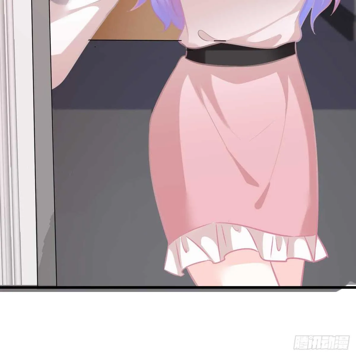她不见了！ 第4页