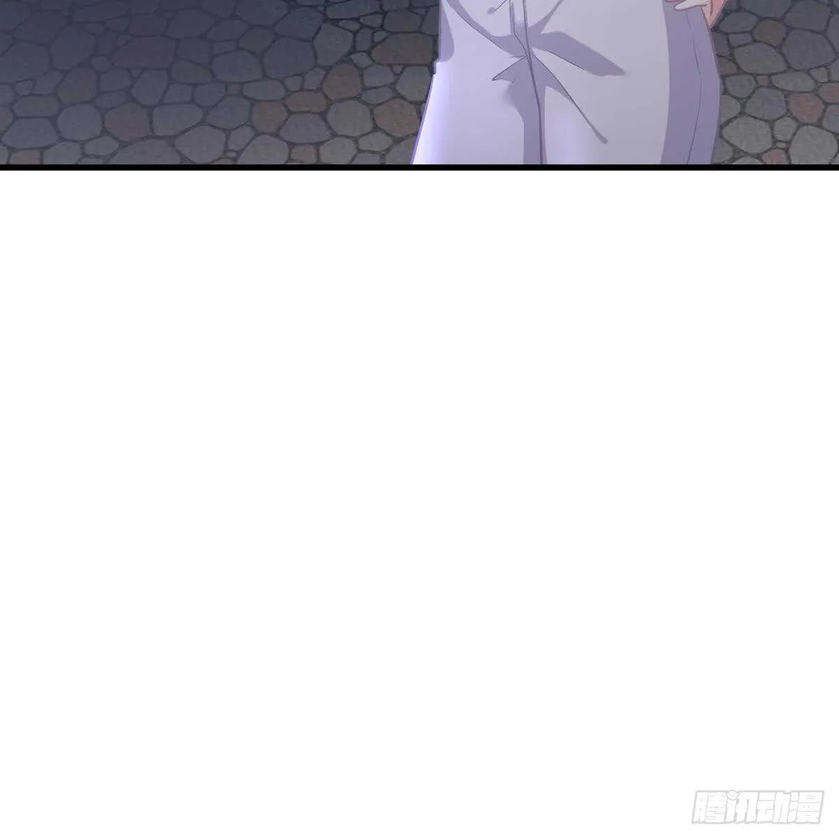 她不见了！ 第16页