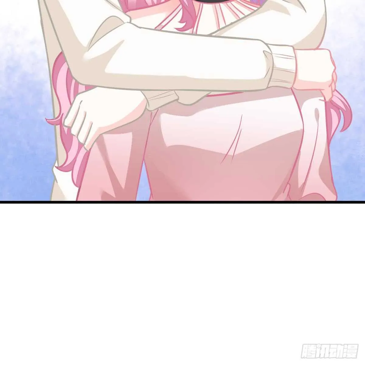 她不见了！ 第20页