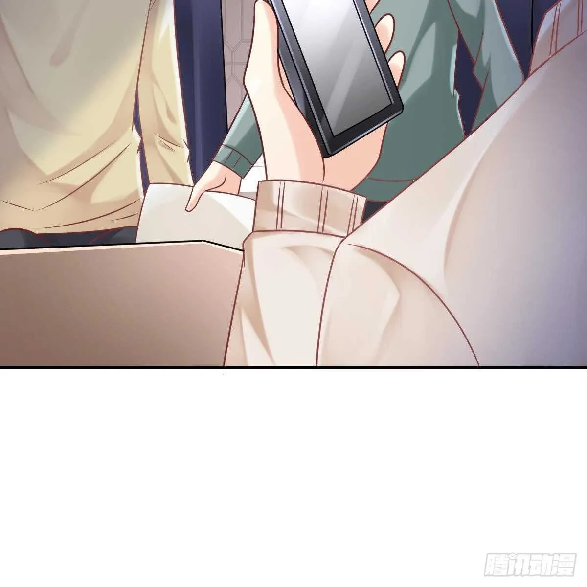 她不见了！ 第53页
